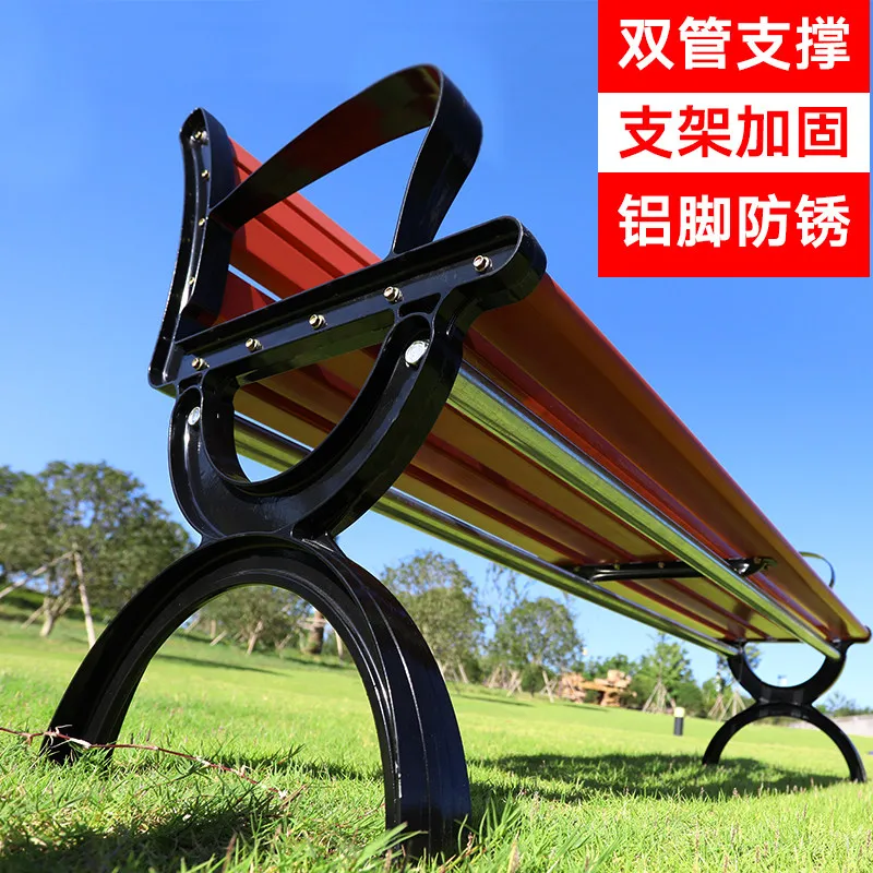 

Park chairs, outdoor row chairs, garden courtyards, leisure square chairs, solid wood benches, cast aluminum anti-corrosion