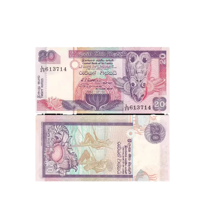 Original Sri Lanka 20 Rupees Paper Banknote 1992 Money Bank Note Brand New Bill Non-Circulating