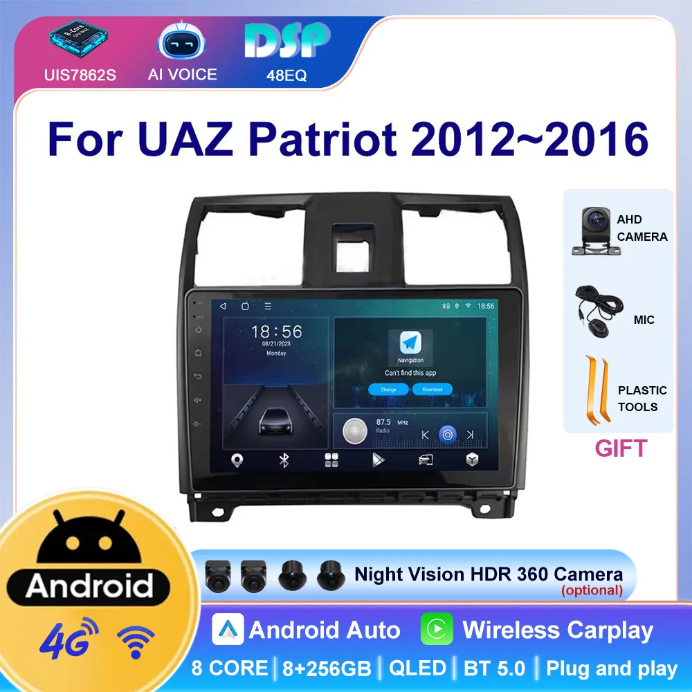 2 DIN 9 Inch Android Car Video Player with BT Multimedia GPS Navigation FM AM RDS Radio Carplay Stereo for UAZ Patriot 2012-2016