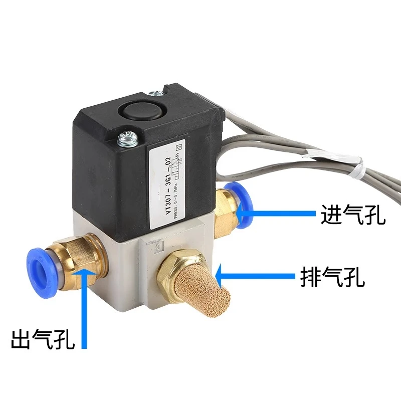 VT307V vacuum solenoid valve high-frequency pneumatic valve 317 two position three-way valve