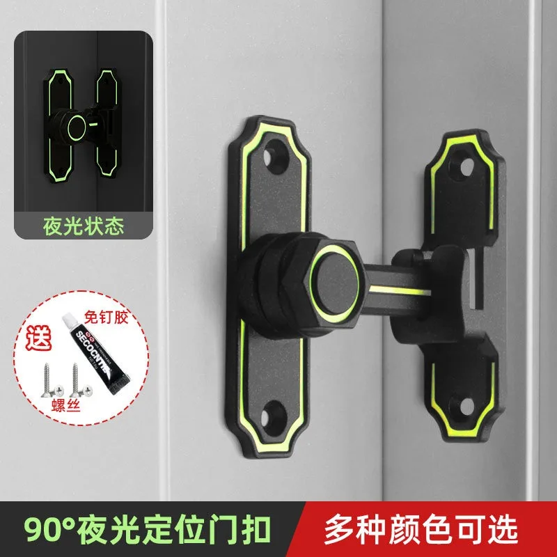 

Zinc alloy 90-degree luminous door buckle, household latch door bolt, sliding door buckle
