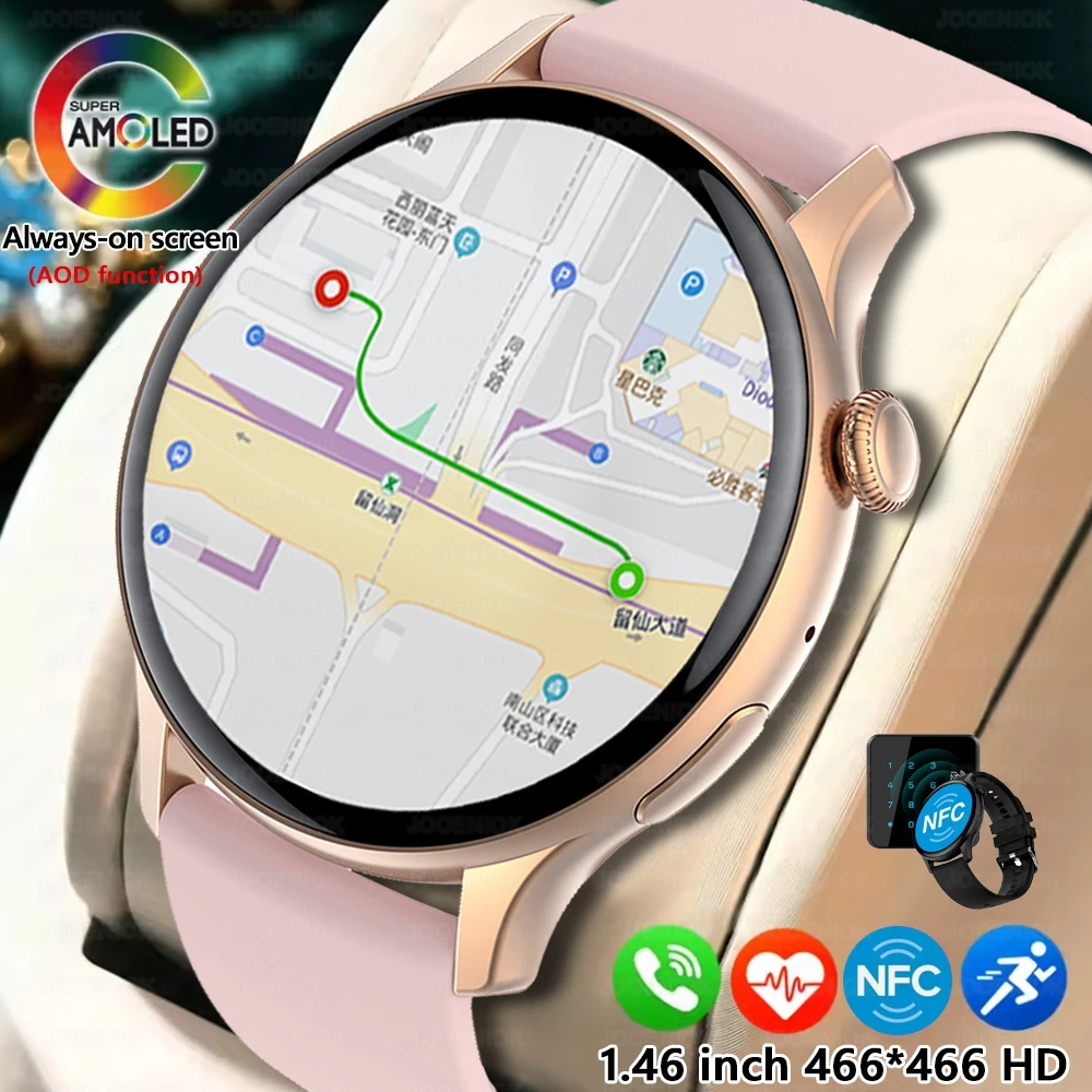 2025 New Nfc Blueto… - image