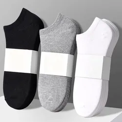 Low Cut Men Socks Solid Color Black White Gray Breathable Cotton Sports Socks Male Short Socks Women Men