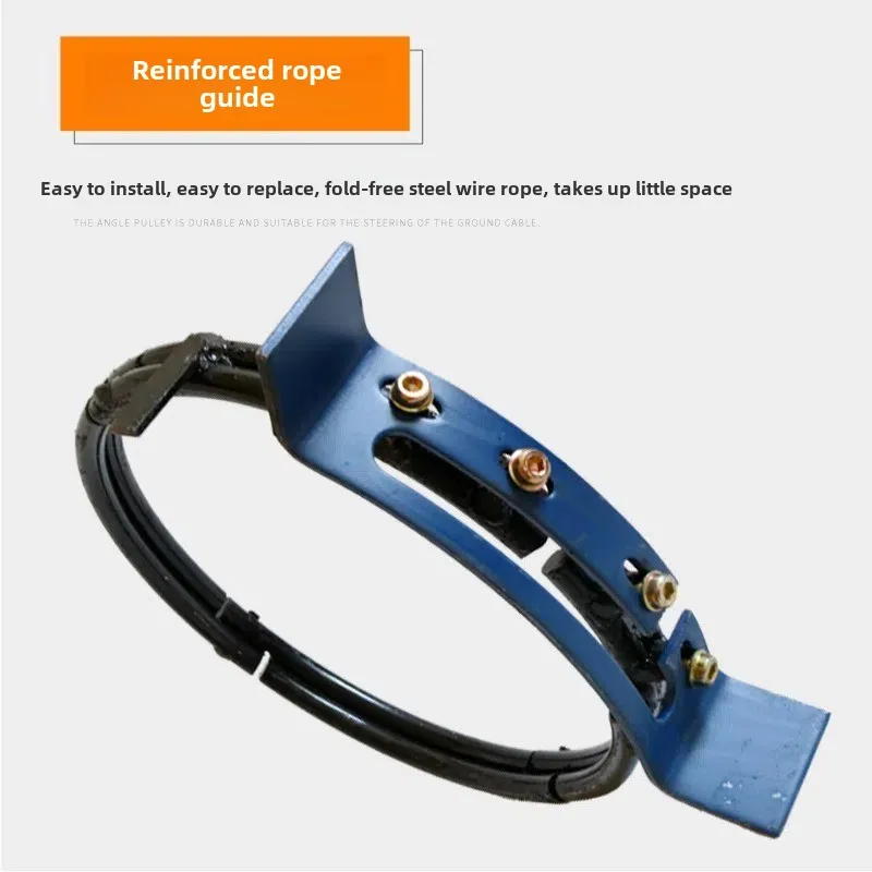 1T-16T Ductile Iron Rope Guide, Electric Hoist Cable Arranger for Lifting Systems
