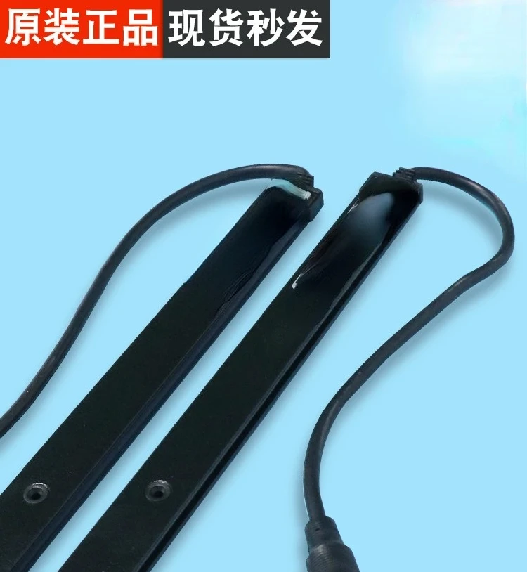Elevator Light Curtain Power Box