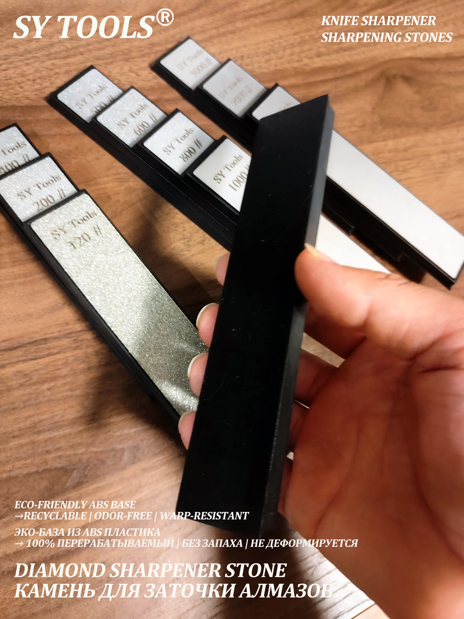 Diamond Sharpening Stone Rod Set (80#-30,000#) | 20-25mm Electroplated | ECO-ABS-AUL Base | 158×27×6mm