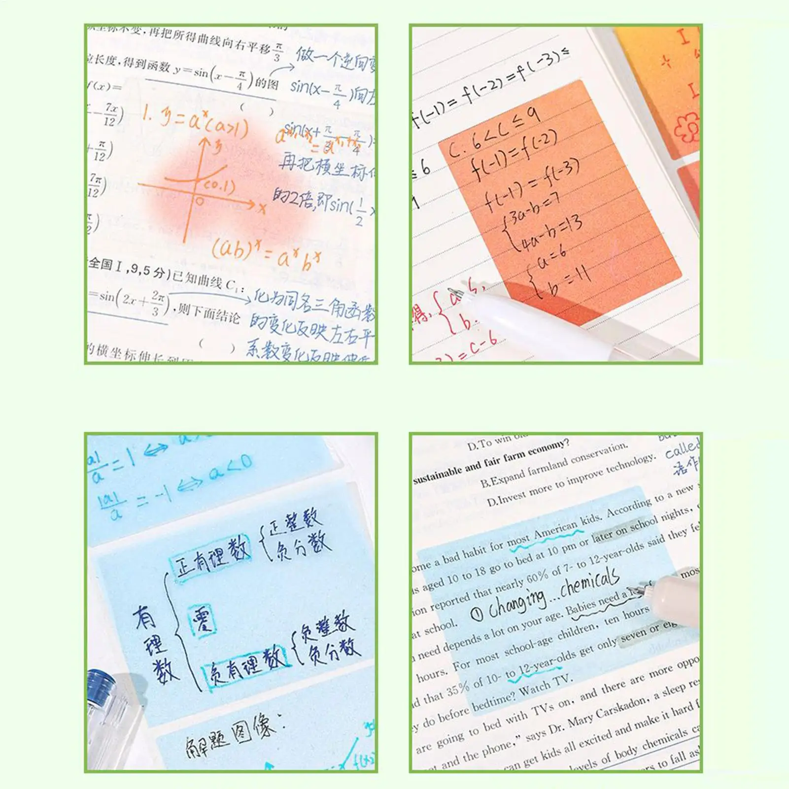 付箋学生粘着パッドカラフルな付箋メモノート学校教室計画研究大学オフィスホームアカデミック