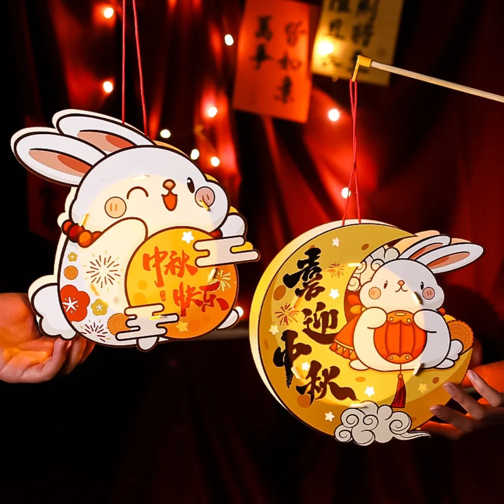 

Cartoon Mid-Autumn Festival Projector Lantern Luminous Traditional Transparent Rabbit Lantern Handmade Chinese Style