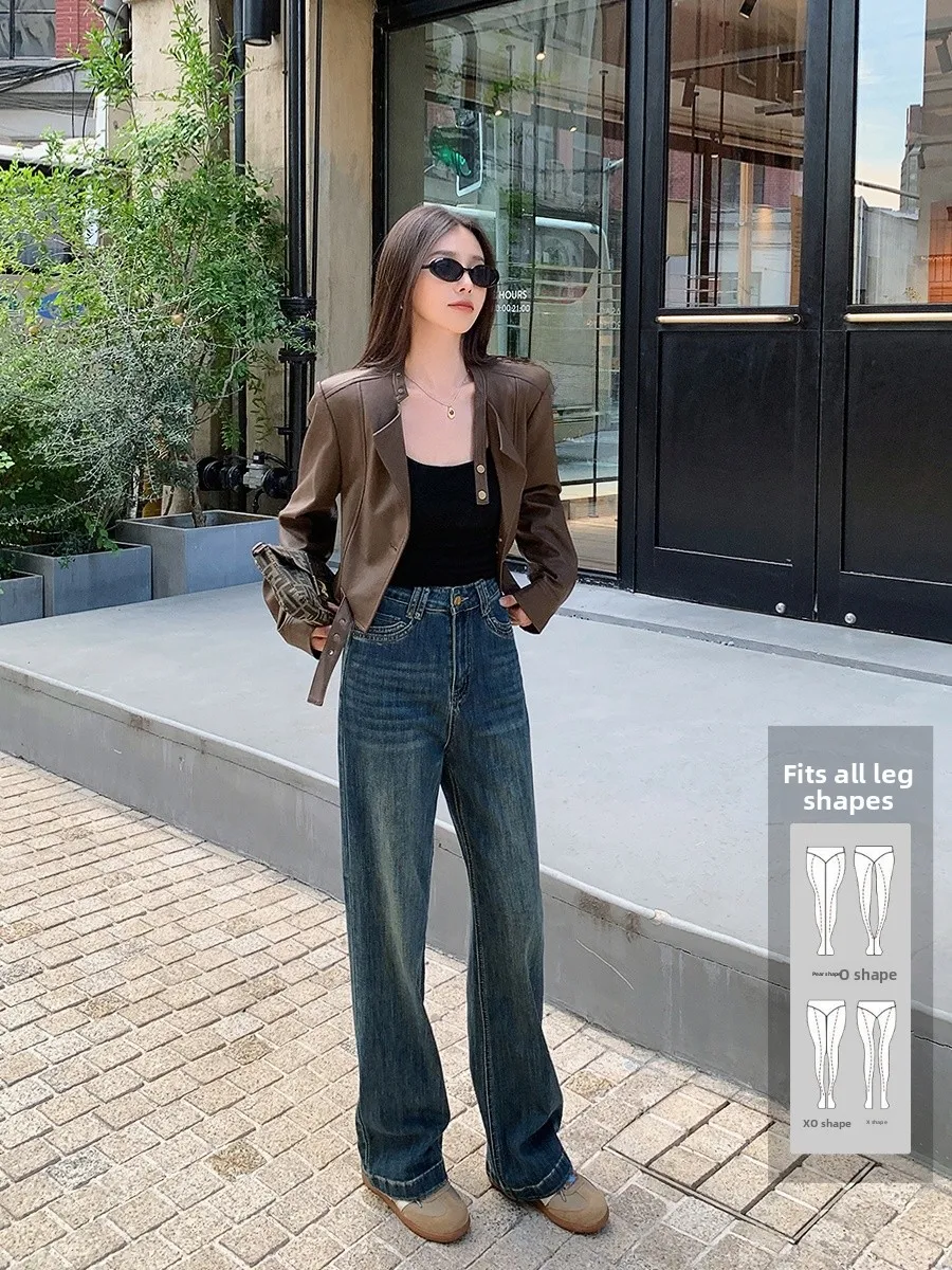 

Ms.Daoge Широкие джинсы с высокой талией, облегающие свободные женские джинсовые брюки, брюки прямого кроя в стиле ретро для повседневной одежды