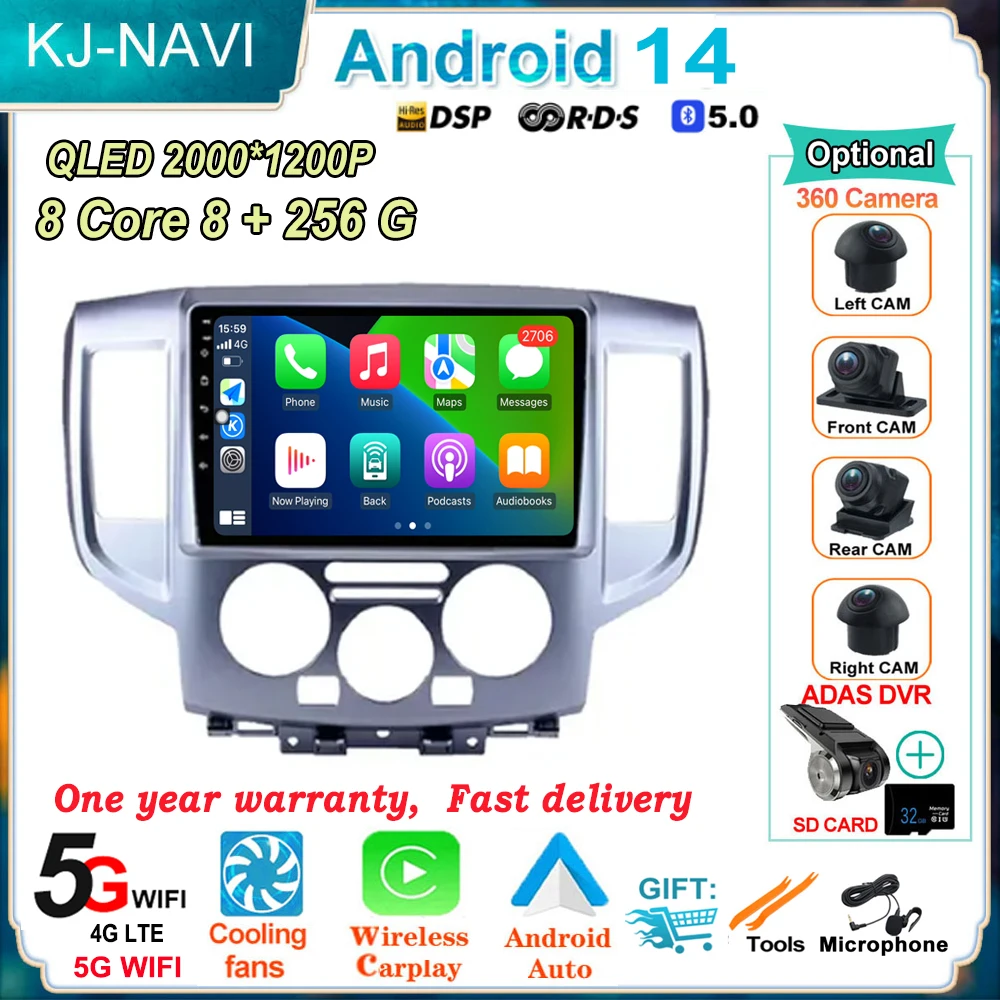 

Android 14 for Nissan NV200 NV 200 2009 - 2016 Multimedia GPS Navigation Video Autoradio Player Car Stereo Carplay Monitor Radio