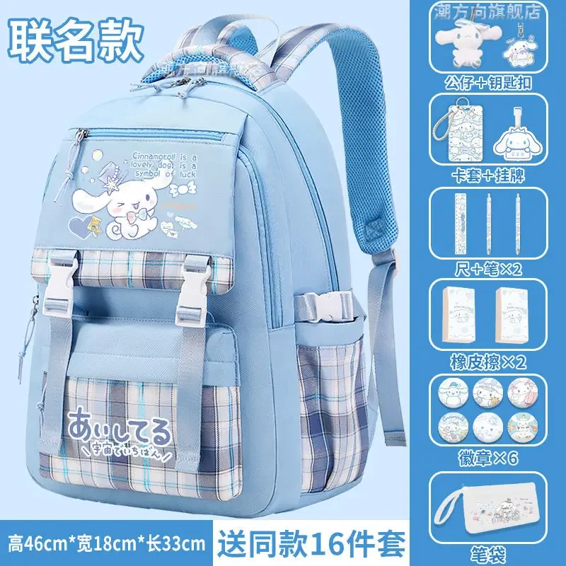 Sanrio Cinnamoroll Babycinnamoroll Student Schoolbag, desenhos animados leves, mochila de grande capacidade para meninos e meninas, boa aparência