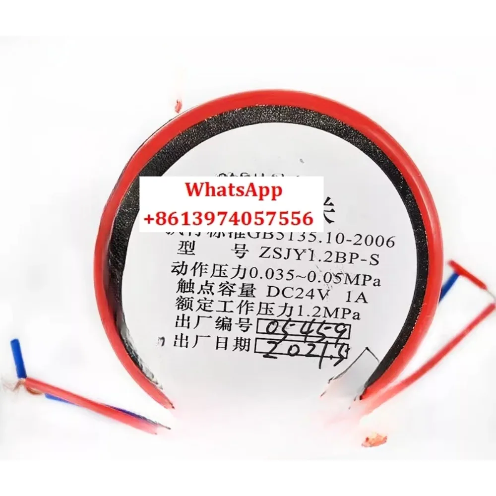 Ha Zhejiang Hengan …