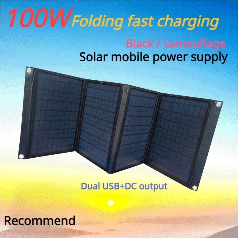 Upgraded 100W Portable Solar Panel Charger Double USB 5V 18V DC Camping Foldable Solar Panel for Phone Charge Power Bank