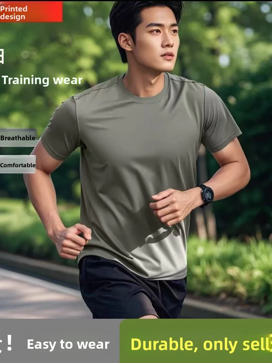 men's-short-sleeve-physical-training-suit-breathable-summer-outdoor-training-clothes-t-shirt-quick-dry-straight-cut-round-neck