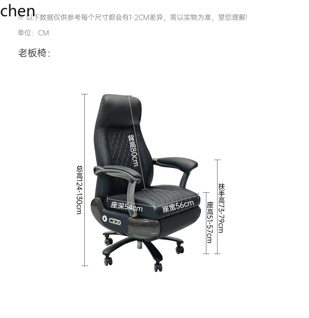 DSAMassage Ventilation Leather Reclining Nap Office Chair Comfortable Long Sitting Computer Chair