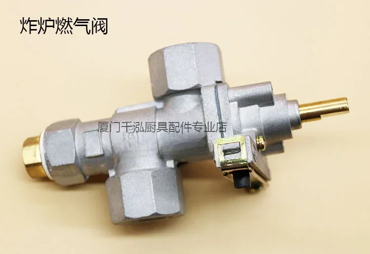 Marumi deep fryer, deep fryer, Western style stove, ignition assembly switch, safety valve