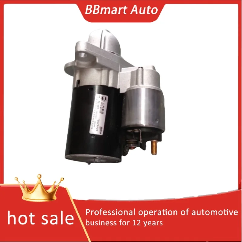 

10078503 BBmartAuto Car accesorios para Starter for Mg6 RX5 MGGS MGGS17 MG8 I5 I6 HS 360