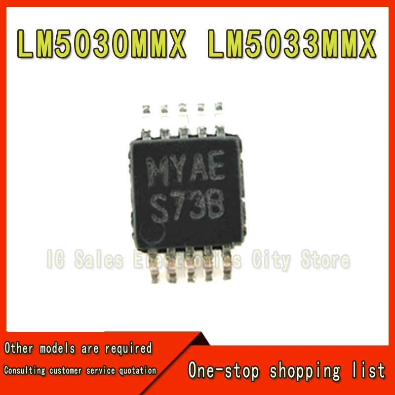 (5 Stuk) 100% Nieuwe LM5030MMX LM5030MM LM5030 S73B LM5033MMX LM5033MM LM5033 Scvb MSOP-10 Chipset