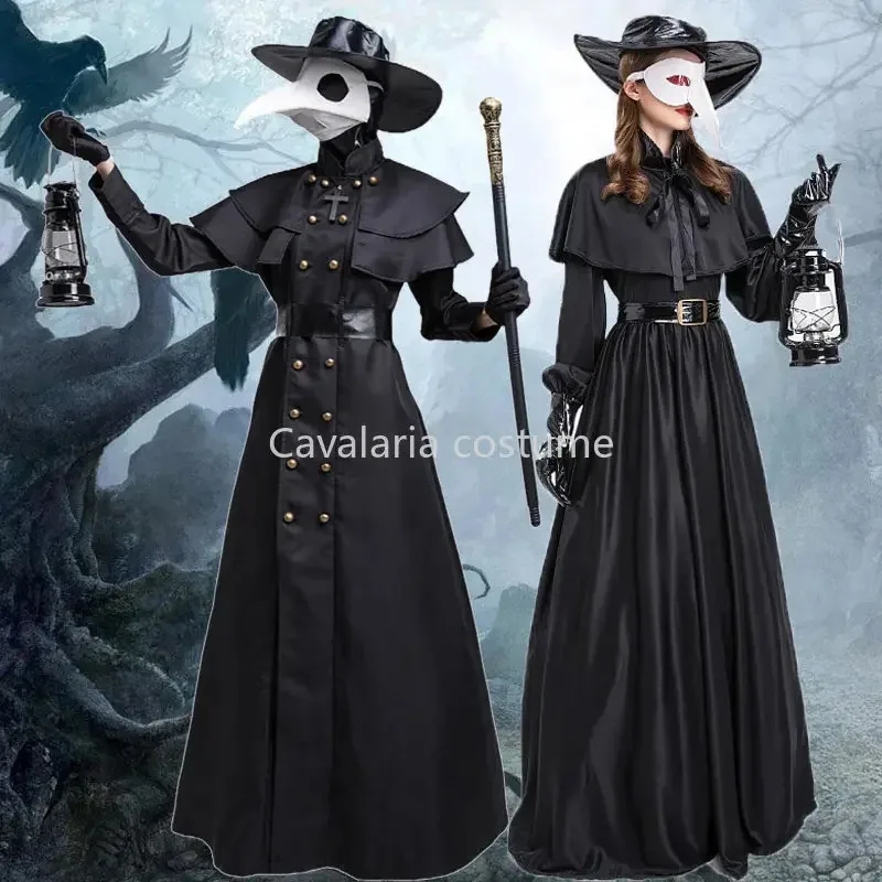 Medieval Hood Robe Plague Doctor Costume Mask Hat for Men Women Halloween Carnival Cosplay Steampunk Dress Cloak Cape
