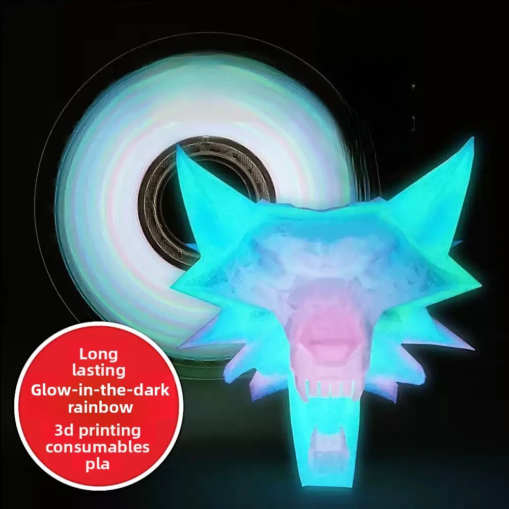 1kg 1.75mm PLA 3D Printer Filament Glow in Dark Rainbow Multicolor No Clogging Smooth Printing