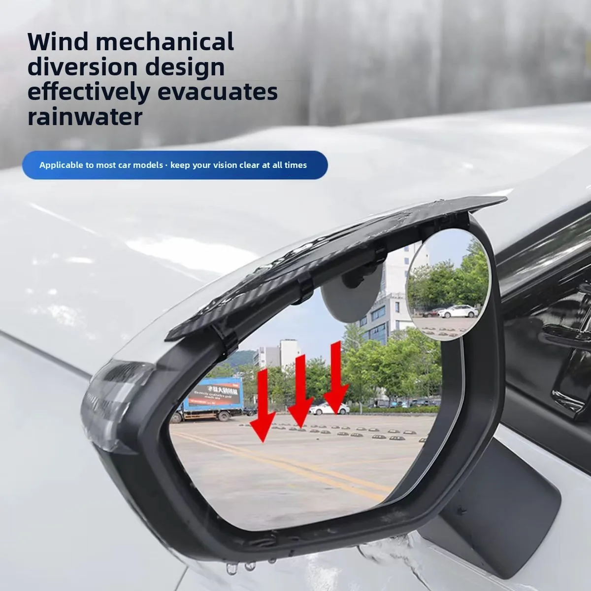 

Car Rearview Mirror Rain Cover Carbon Fiber Texture Car Rearview Mirror Integrated Rainproof Eyebrow No Blind Spot Reflector