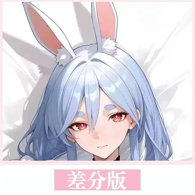 

Usada Pekora Hololive Dakimakura Hing Body Case Otaku Pillow Cushion Bed Linings Xmas Game