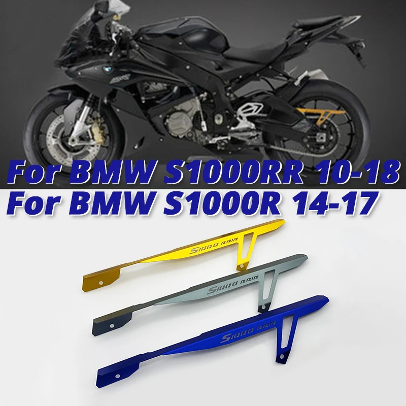 

For BMW S1000RR S1000R 2010-2018 Motorcycle rear chain decorative cover Slip on BMW S-1000RR S-1000RR S1000R-R