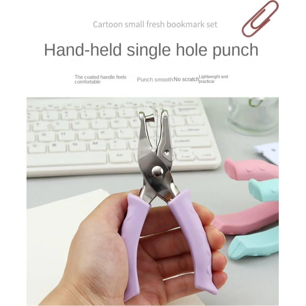 Single Hole Mini Paper Punch Non-slip Handle 3 Color Available DIY Paper Puncher Rubber Handle Macaron Color Loose-leaf Punch