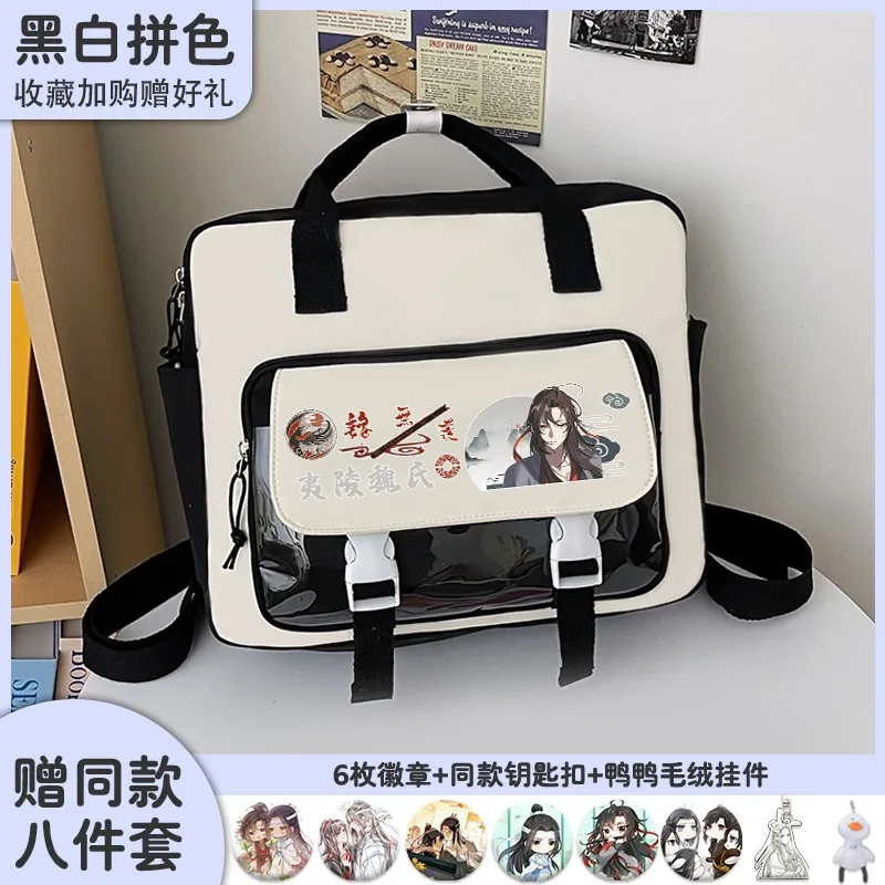 35×11×30cm Black Pink, Grandmaster of Demonic Cultivation, Mo dao zu shi, Anime, School Bags, Shoulder Bags, Girls