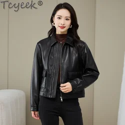 Tcyeek Veste en cuir véritable pour femme, manteau en peau de mouton, tannage végétal, vêtements d'automne, 2024