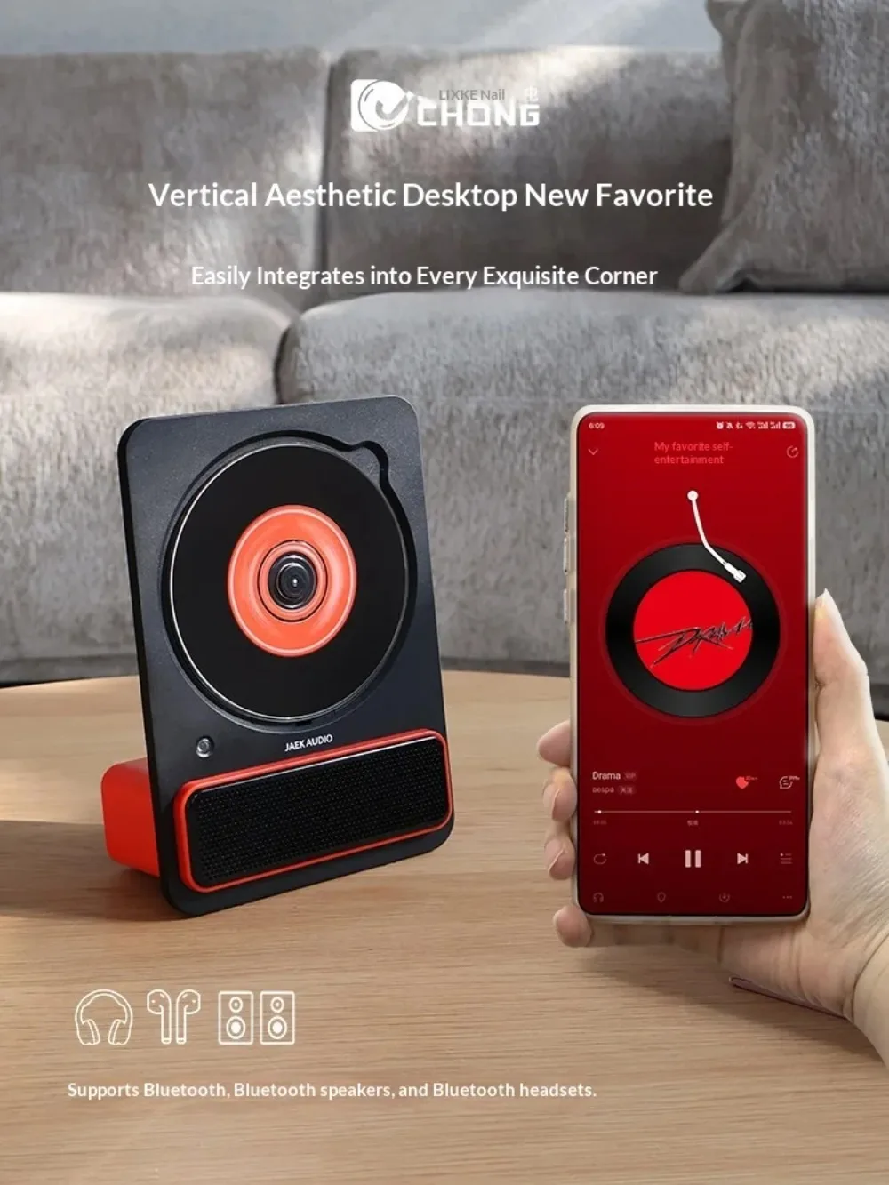 JAEK AUDIO C30 Wireless Bluetooth CD Player Minimalist HiFi Stereo All-in-one Music Album Player Desktop Record Player Gifts