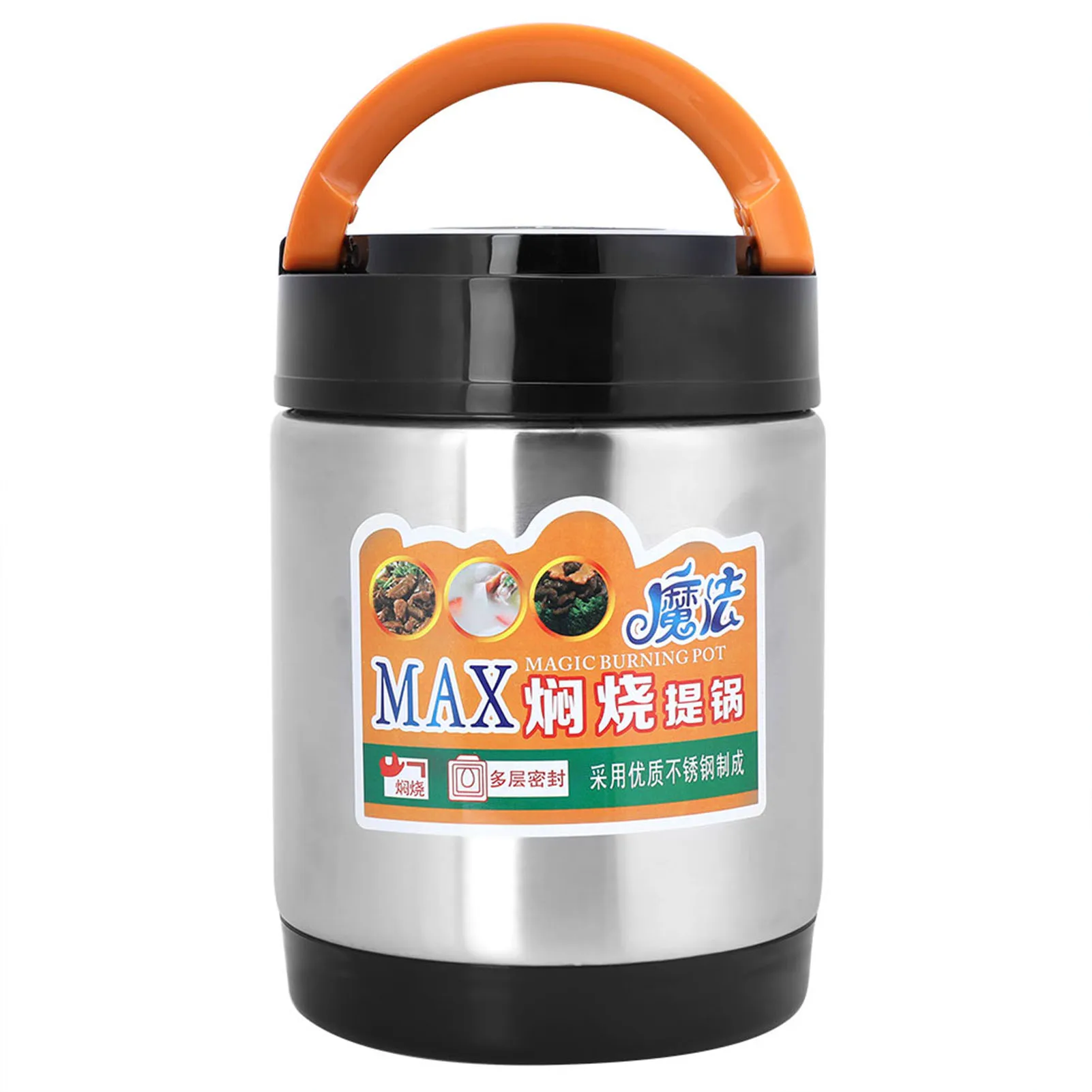 Dreischichtige Thermoskanne aus Edelstahl für Lebensmittel, Wärmeerhaltung, Lunchbox, 1800 ml