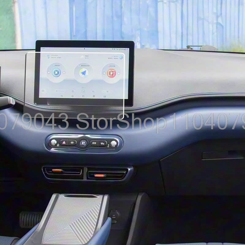 طبقة من الزجاج المقسى لـ BYD DOLPHIN MINI EV 2025 2026 10.1 بوصة راديو السيارة نظام تحديد المواقع والملاحة واقي للشاشة الملحقات ﻿