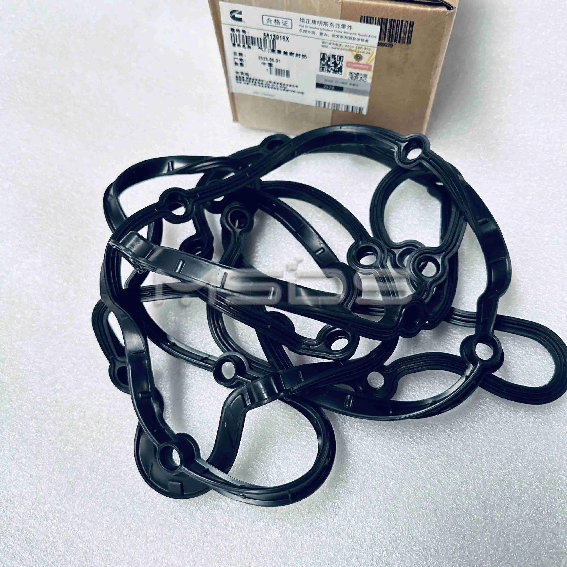 

Applicable to Cummins QSM15 engine valve chamber cover gasket 5613916 valve chamber cover lower gasket