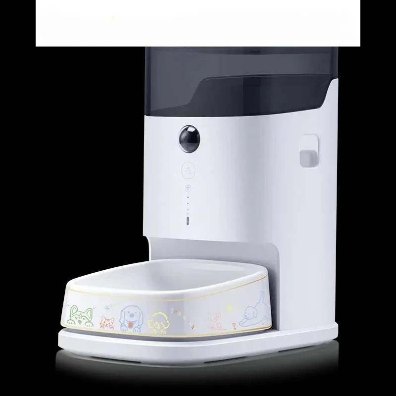 Pet automatic feeder Can be fed remotely