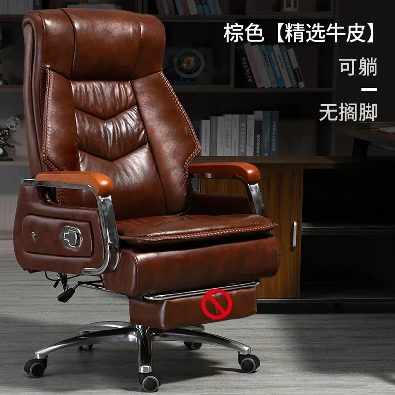 Computer Armchair G… - image