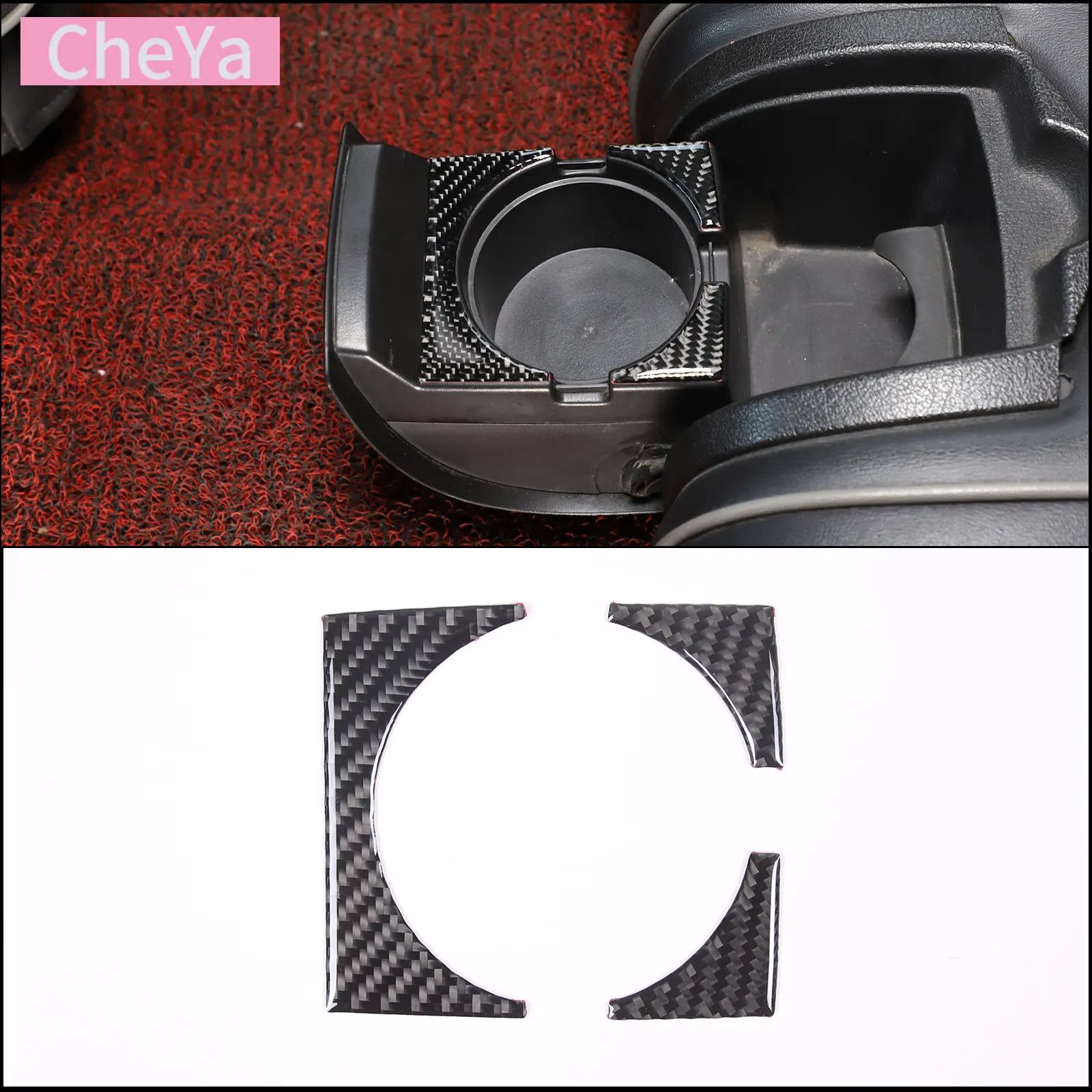 

For Hummer H3 2005-2009 Soft Carbon Fiber Car Rear Drainage Cup Holder Panel Sticker Interior Decoration Accessories