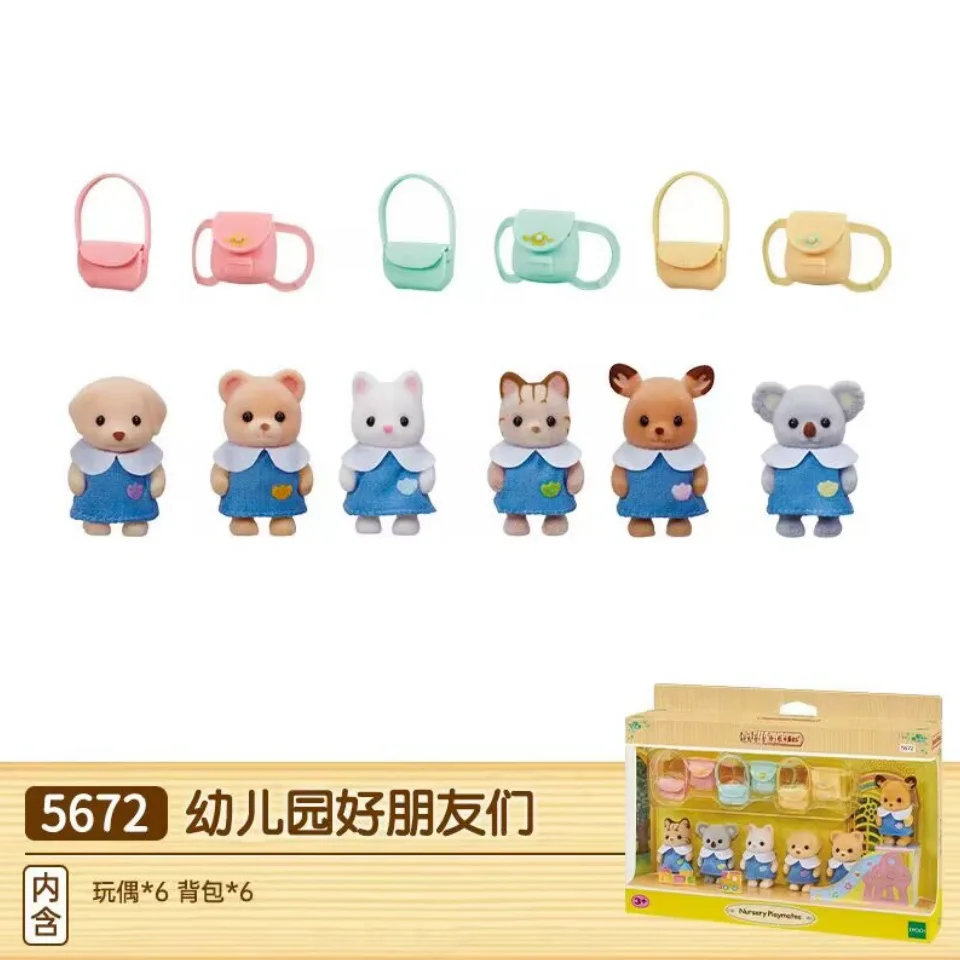 

Anime Original Sylvanian Nursery Playmates Kawaii Doll Figure Collectible Children Toys Room Decoration Ternurines Families Gift