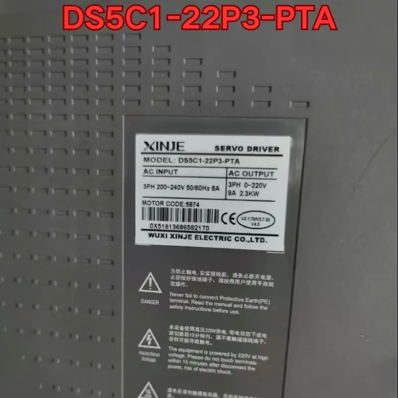 

Бывший в употреблении тест функции сервопривода DS5C1-22P3-PTA нормально. Новейшее предложение в июле.