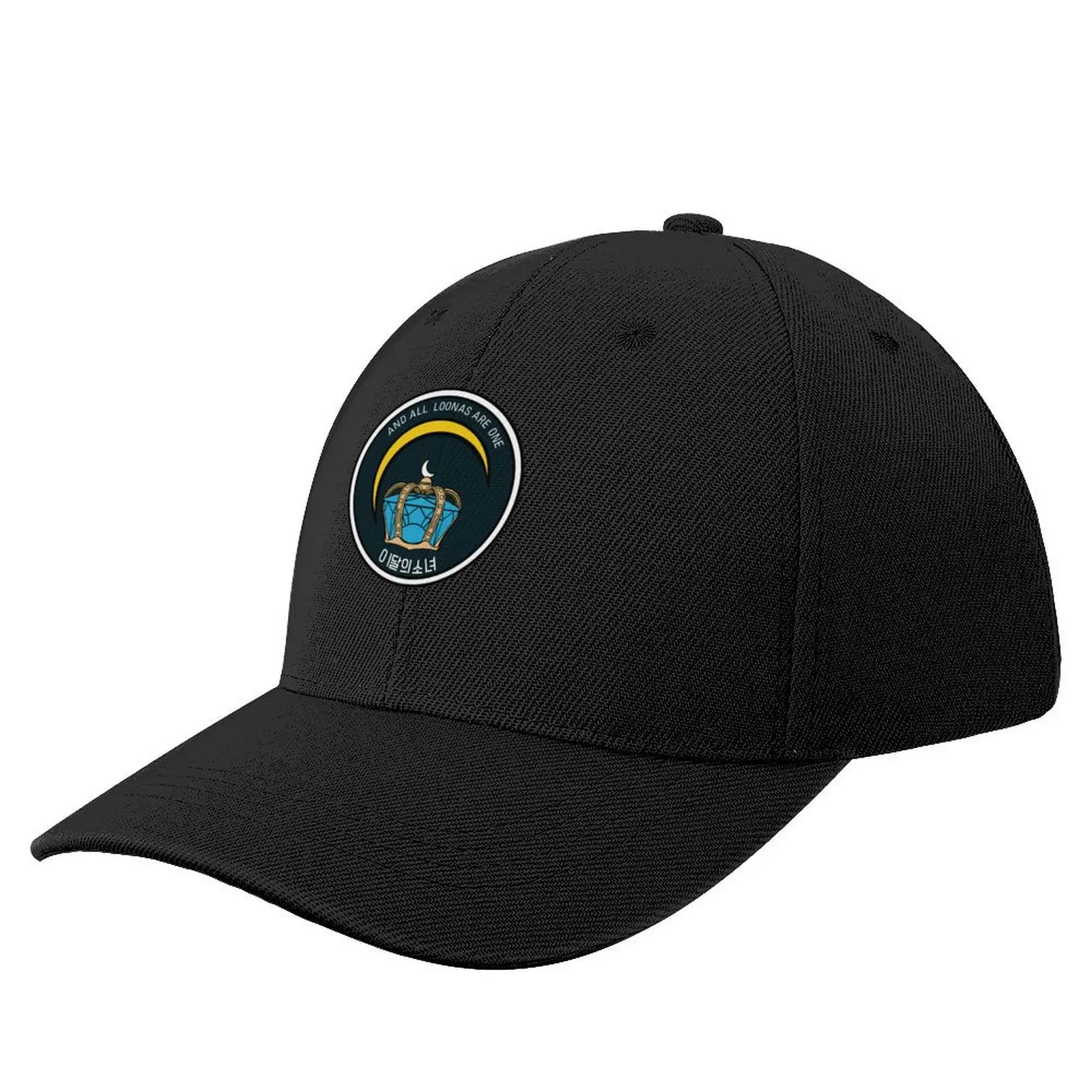 

Loona Orbit Unit Patch-Jinsoul Baseball Cap Visor Beach Outing Women's Hats 2024 Men's