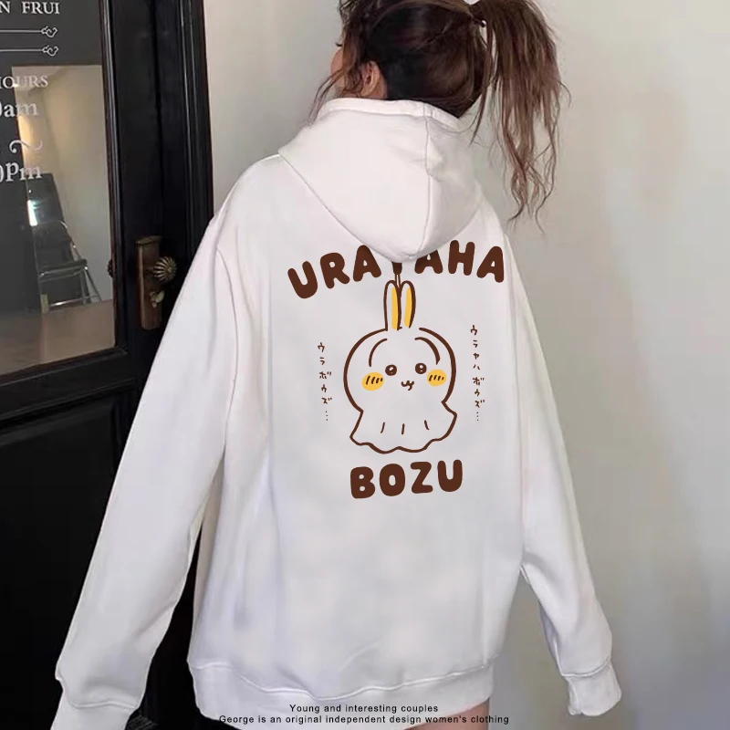 عالية الجودة Chiikawa اليابانية الكرتون الأرنب Uschi Ula Yaha رسمت باليد المطبوعة الفتيات معطف بقلنسوة فضفاضة عادية كم طويل