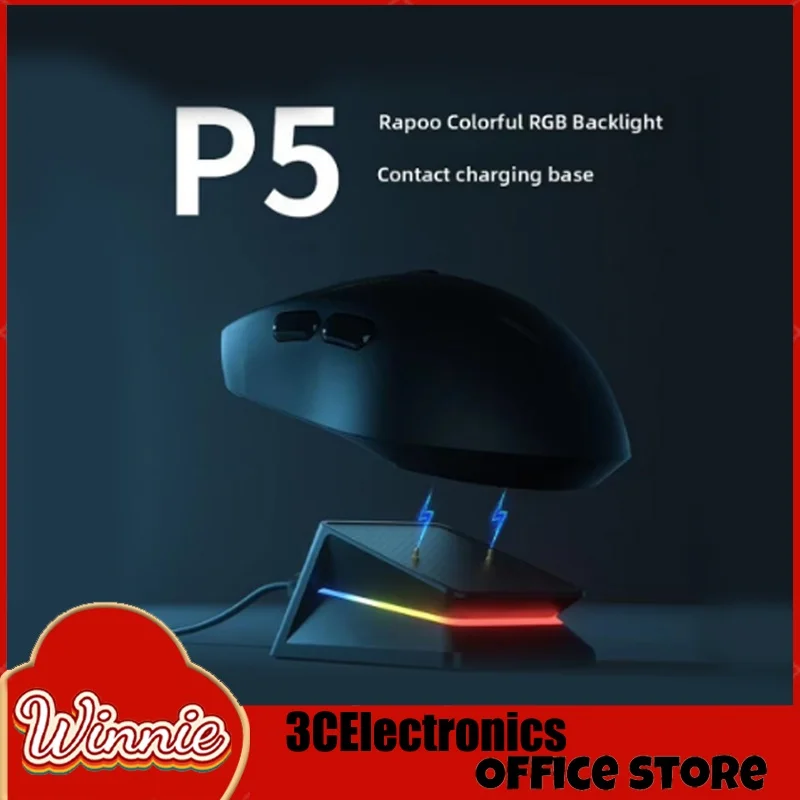 2024 Rapoo P5 Contact Charging Base With Colorful Rgb Backlights Usb-C Interface Input