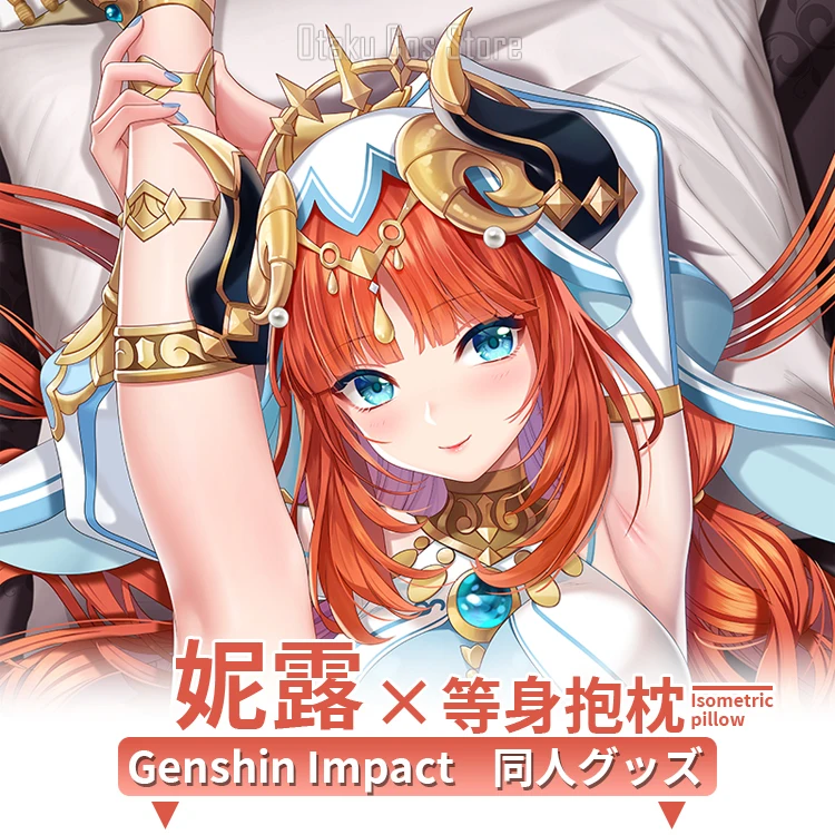 

Аниме Genshin Impact Nilou, 2-сторонняя подушка для фитнеса, чехол для игры Dakimakura, японская подушка, постельное белье MMS