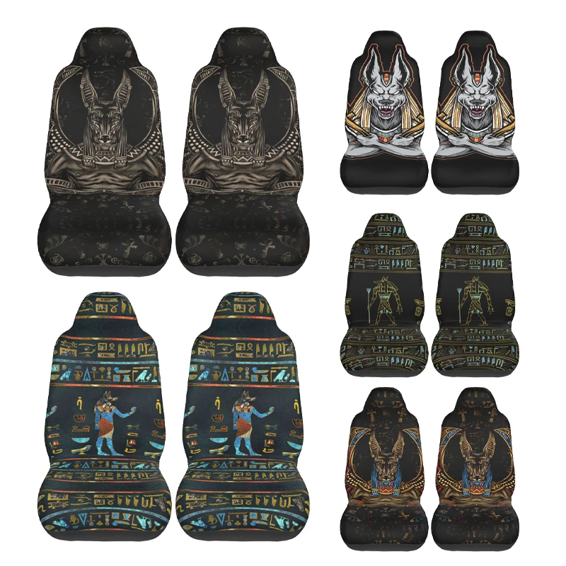 

Anubis - Egyptian God Sepia Car Seat Cover Custom Printing Universal Front Protector Accessories Cushion Set