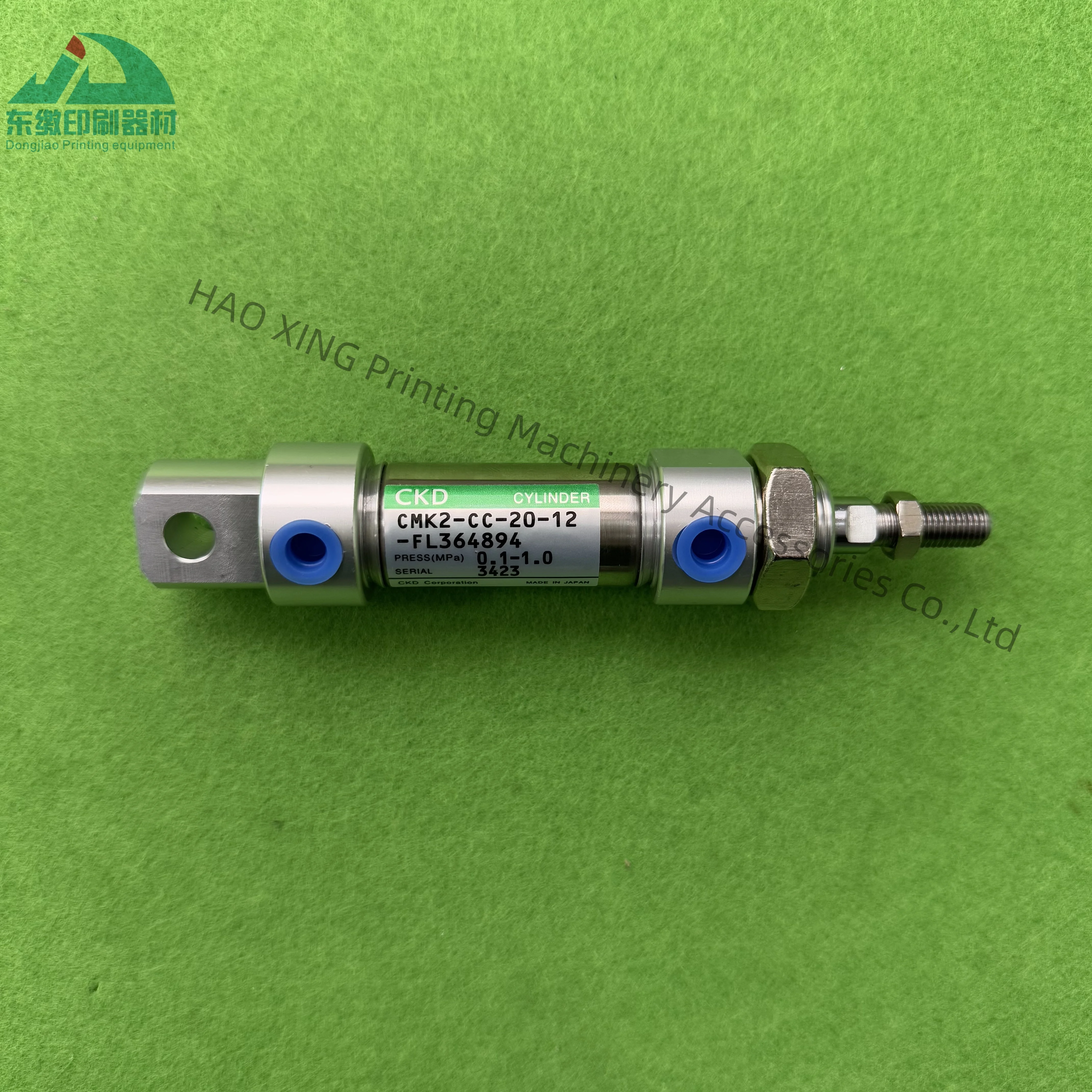 

Printing Machinery Parts Air Cylinder CMK2- CC-20-12 for Komori Offset Printing Accessories Pneumatic Cylinder CMK2- CC-20-12