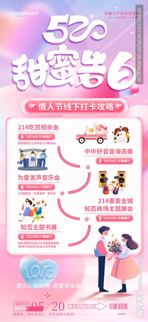 

Metal Front and Rear Axle Accessories Full Vehicle Bearings For MN Model 1/12 MN128 MN86 G500 RC Car Upgrade accessories