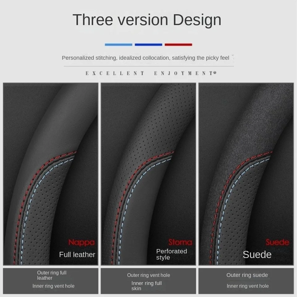 

Suitable for Nissan Sylphy, Tianlai X-Trail Qashqai Jinke Bluebird Tiida Loulan Tuda Liwei steering wheel cover carbon fiber Yun