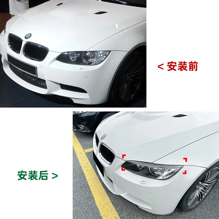 Picture 5: For BMW 3 Series E90 M3 E92 E93 early headlight eyebrow car sticker exterior modification