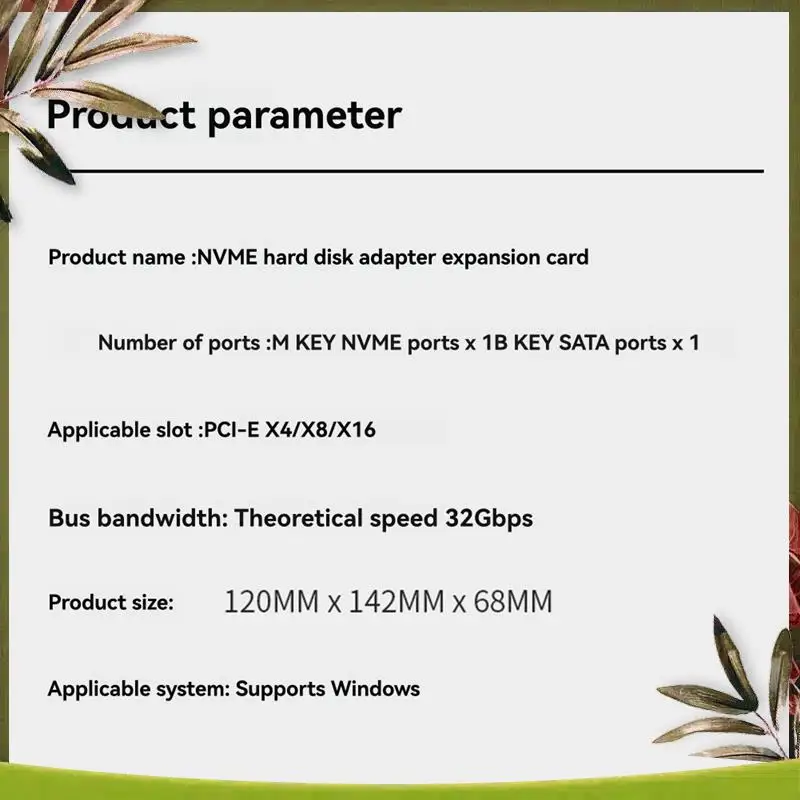 ABDW-M.2 Dual M.2 PCIE 4.0 Adapter For Nvme / NGFF SSD NVME (M Key) And SATA (B Key) SSD To Pcie X4 X8 X16 Slot
