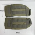 30cmX13cm  YLS